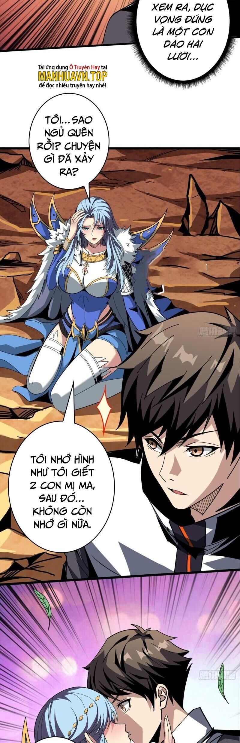 đọc truyện Vừa Chơi Đã Có Tài Khoản Vương Giả Chương 320 ảnh 17 tại Thiên Thai Truyện