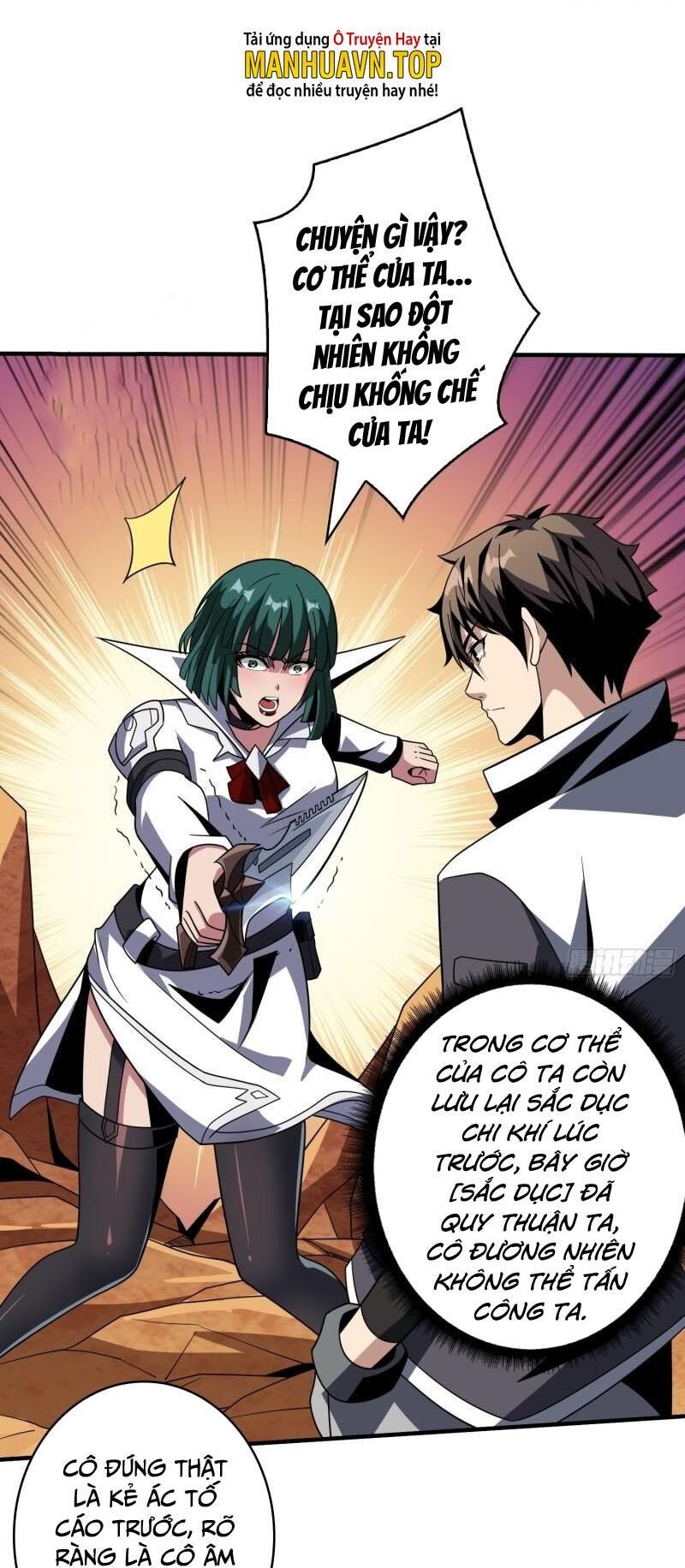 đọc truyện Vừa Chơi Đã Có Tài Khoản Vương Giả Chương 320 ảnh 23 tại Thiên Thai Truyện