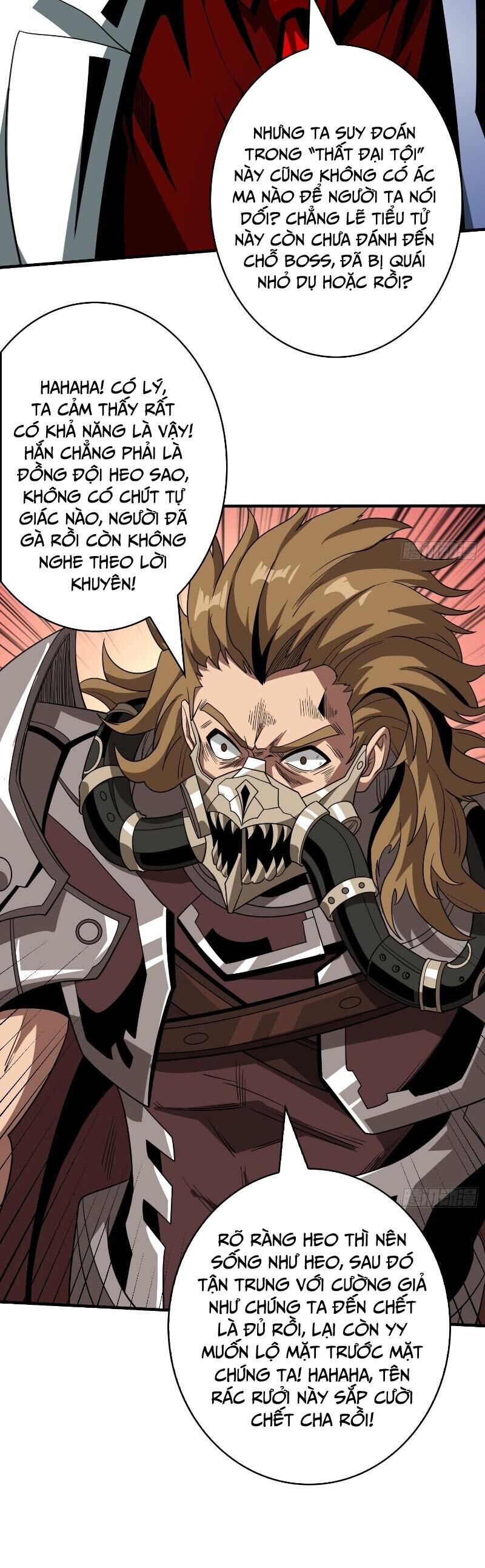 đọc truyện Vừa Chơi Đã Có Tài Khoản Vương Giả Chương 321 ảnh 12 tại Thiên Thai Truyện