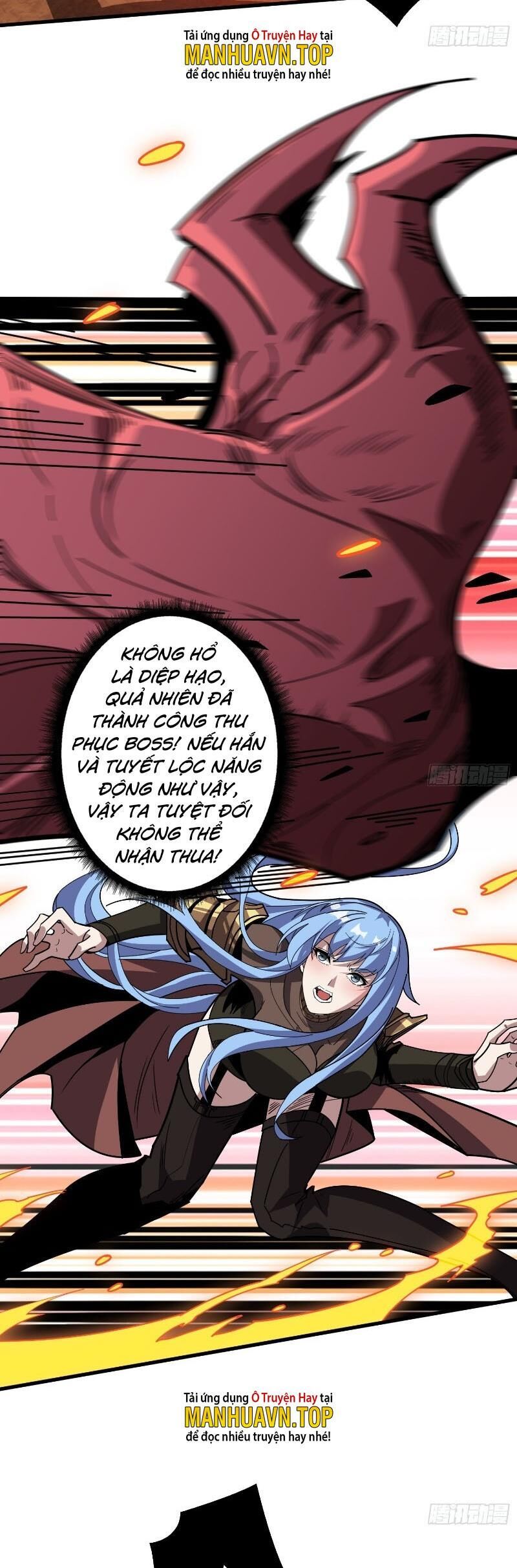 đọc truyện Vừa Chơi Đã Có Tài Khoản Vương Giả Chương 321 ảnh 20 tại Thiên Thai Truyện