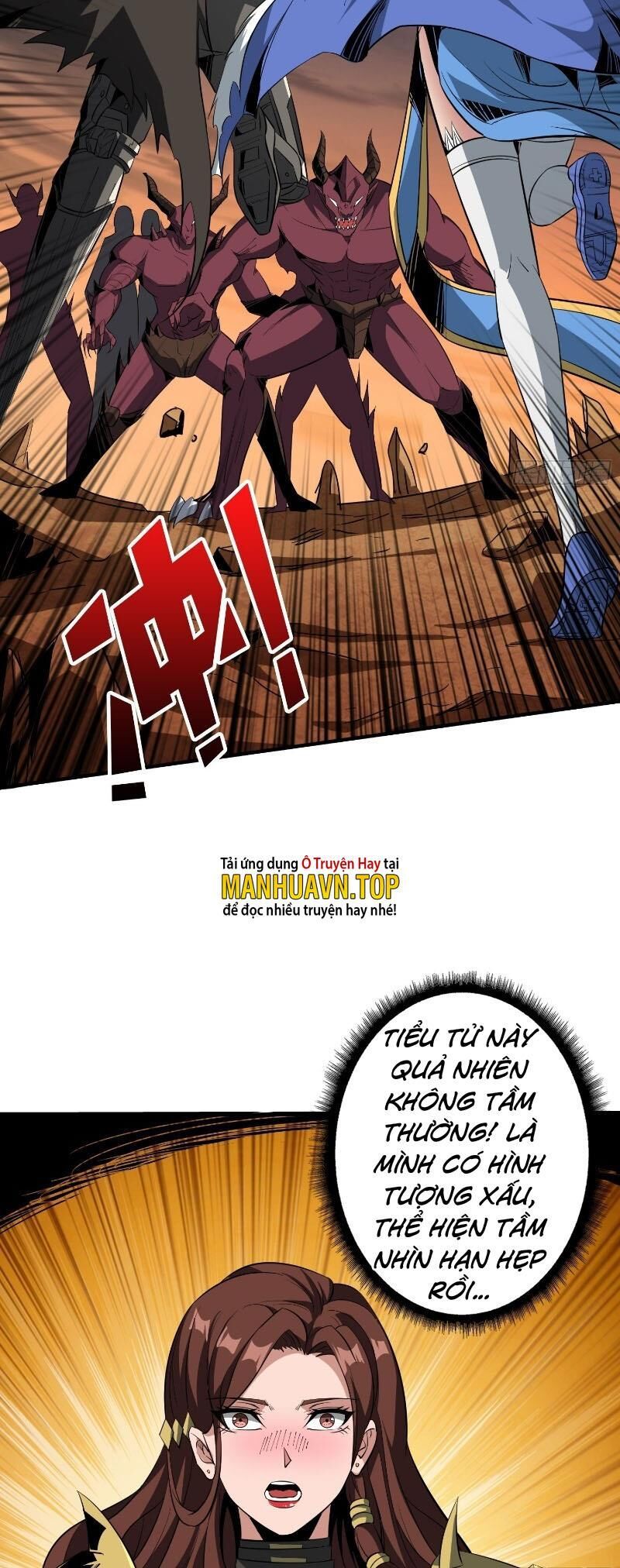 đọc truyện Vừa Chơi Đã Có Tài Khoản Vương Giả Chương 321 ảnh 30 tại Thiên Thai Truyện