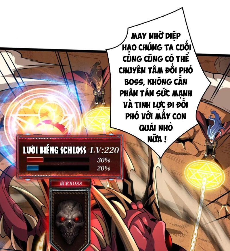 đọc truyện Vừa Chơi Đã Có Tài Khoản Vương Giả Chương 322 ảnh 3 tại Thiên Thai Truyện