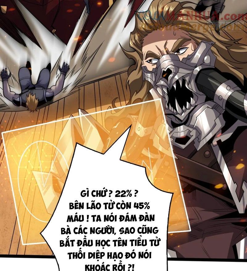 đọc truyện Vừa Chơi Đã Có Tài Khoản Vương Giả Chương 322 ảnh 20 tại Thiên Thai Truyện