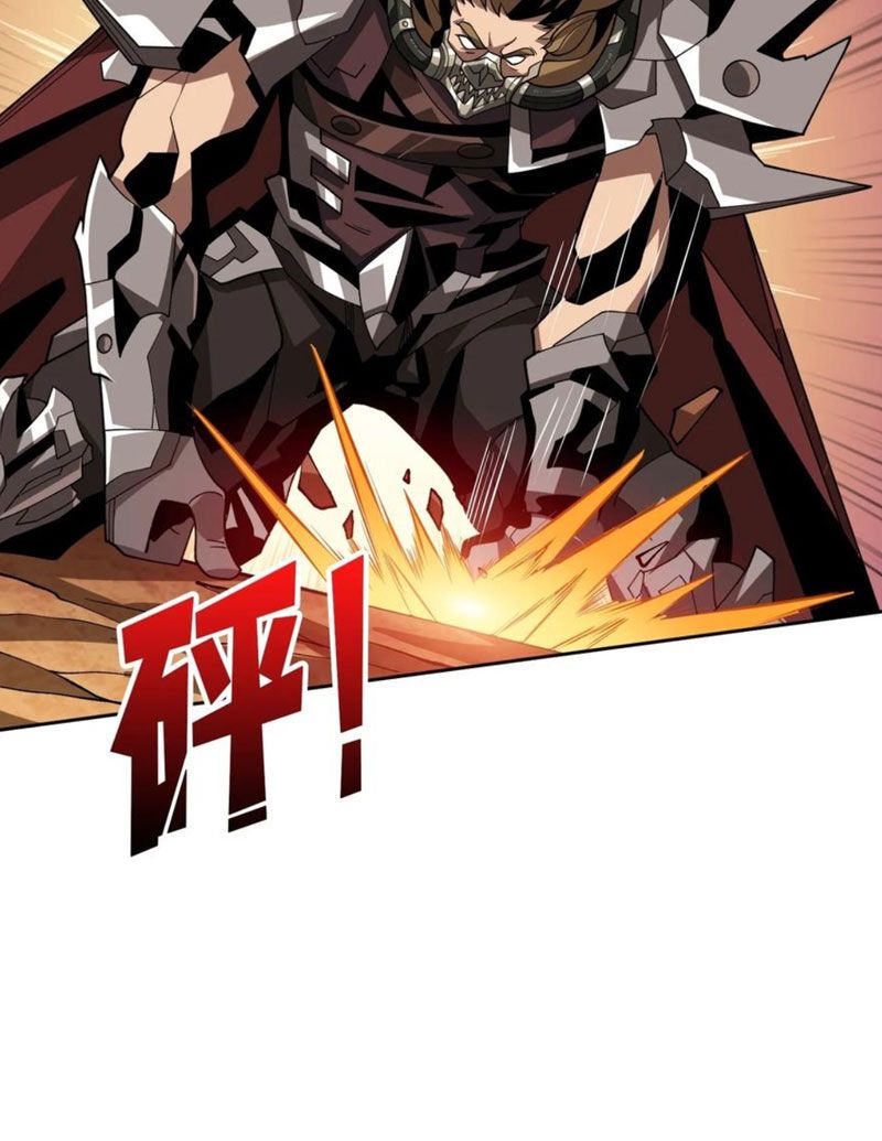 đọc truyện Vừa Chơi Đã Có Tài Khoản Vương Giả Chương 322 ảnh 52 tại Thiên Thai Truyện