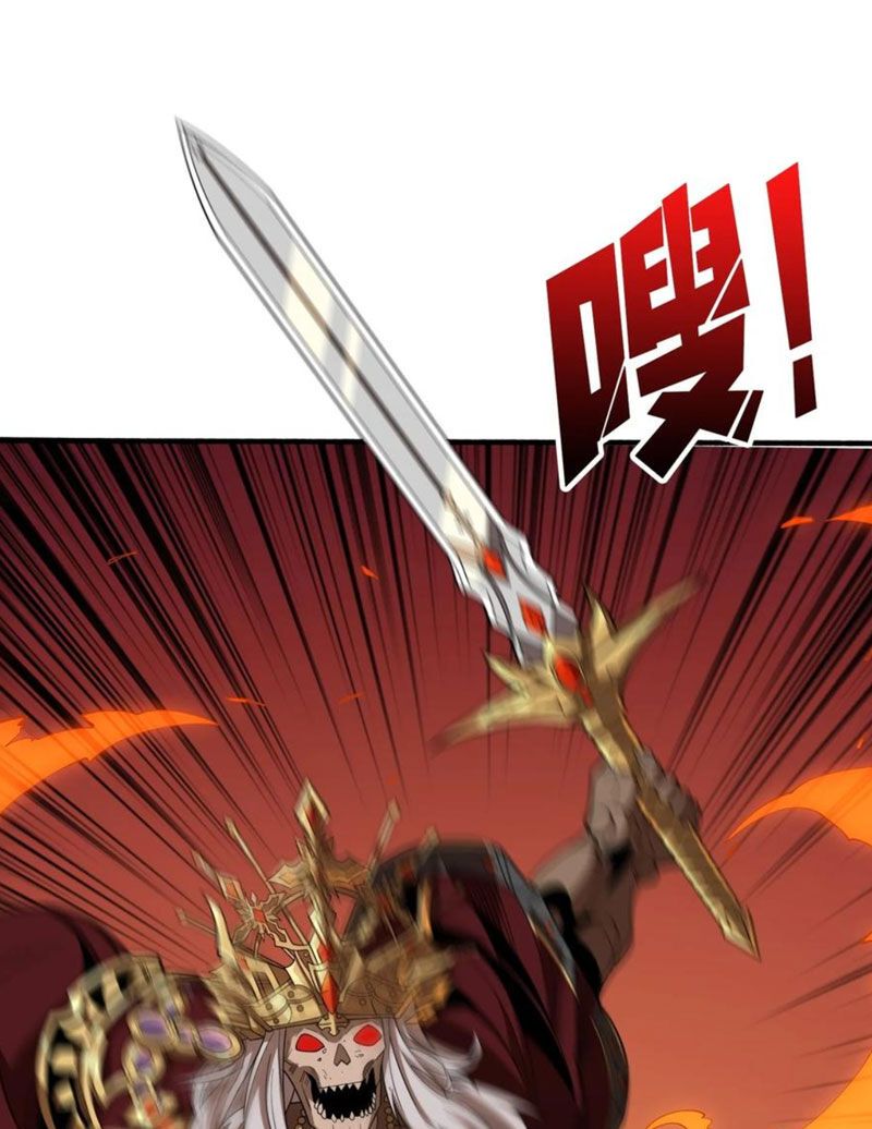 đọc truyện Vừa Chơi Đã Có Tài Khoản Vương Giả Chương 322 ảnh 53 tại Thiên Thai Truyện