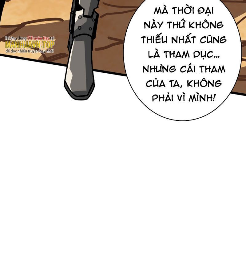 đọc truyện Vừa Chơi Đã Có Tài Khoản Vương Giả Chương 323 ảnh 76 tại Thiên Thai Truyện