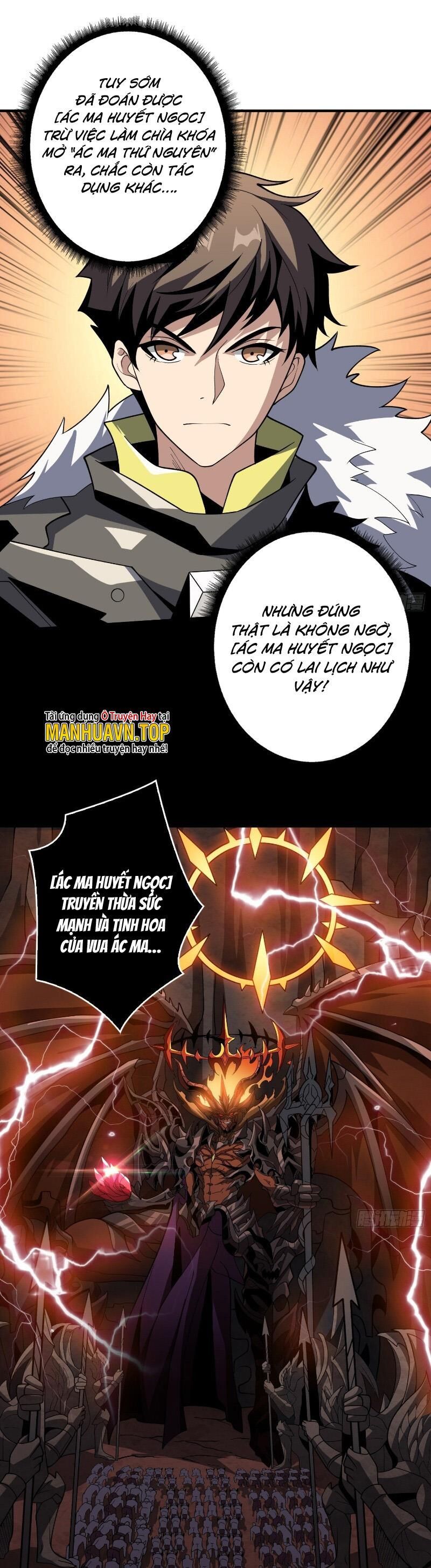 đọc truyện Vừa Chơi Đã Có Tài Khoản Vương Giả Chương 324 ảnh 3 tại Thiên Thai Truyện