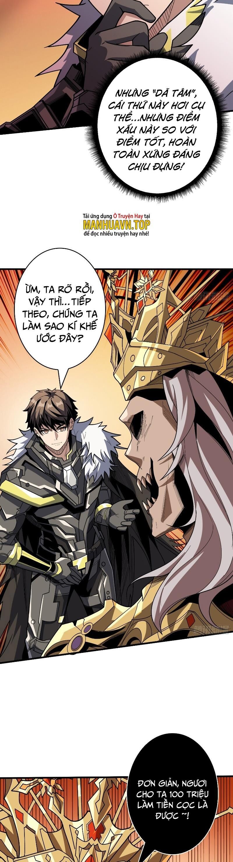 đọc truyện Vừa Chơi Đã Có Tài Khoản Vương Giả Chương 324 ảnh 16 tại Thiên Thai Truyện