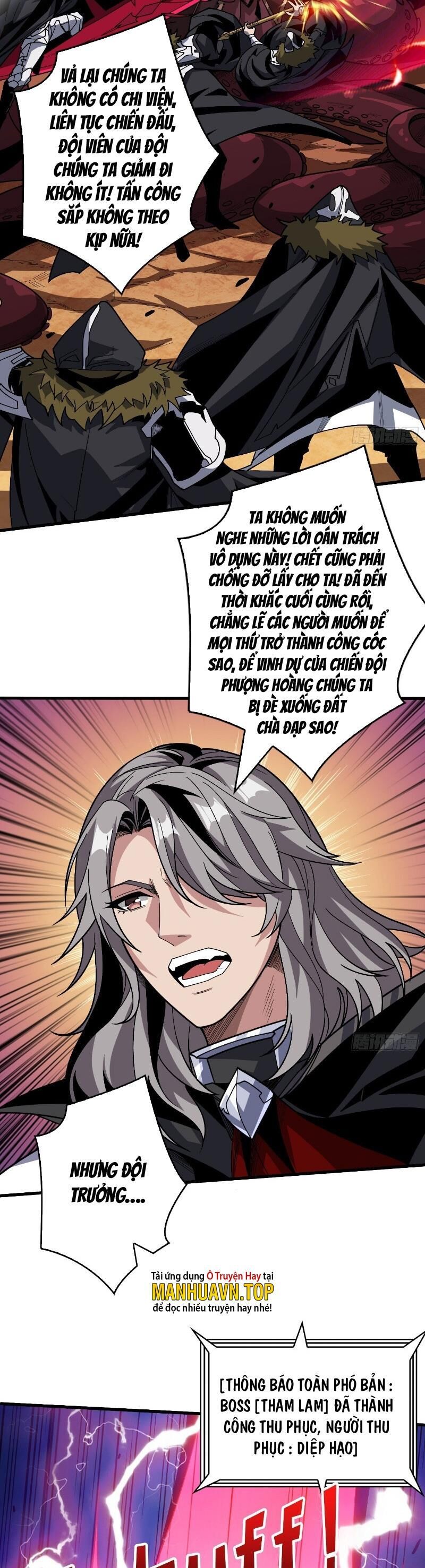 đọc truyện Vừa Chơi Đã Có Tài Khoản Vương Giả Chương 324 ảnh 18 tại Thiên Thai Truyện