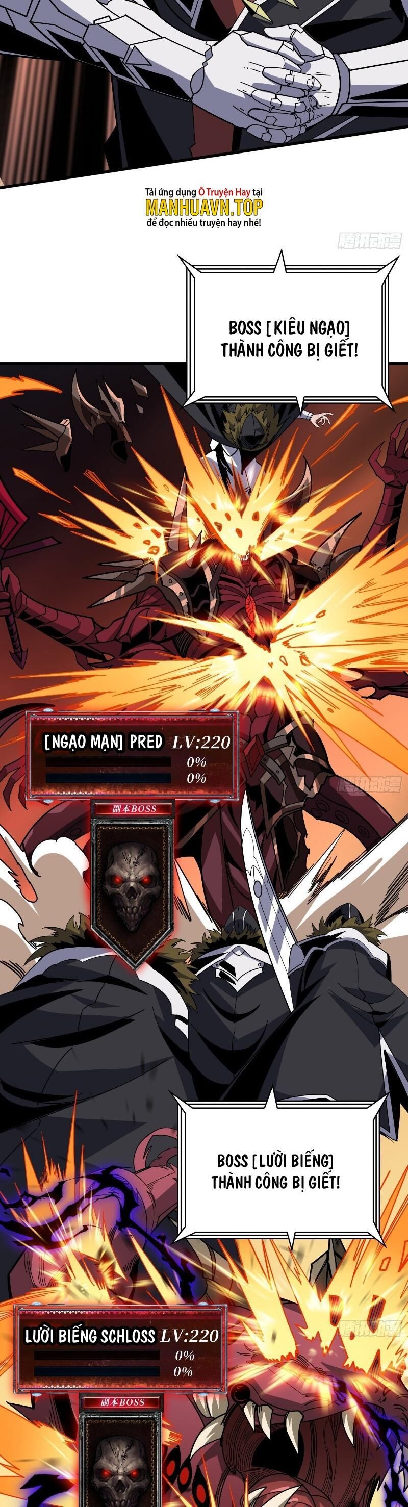 đọc truyện Vừa Chơi Đã Có Tài Khoản Vương Giả Chương 324 ảnh 20 tại Thiên Thai Truyện