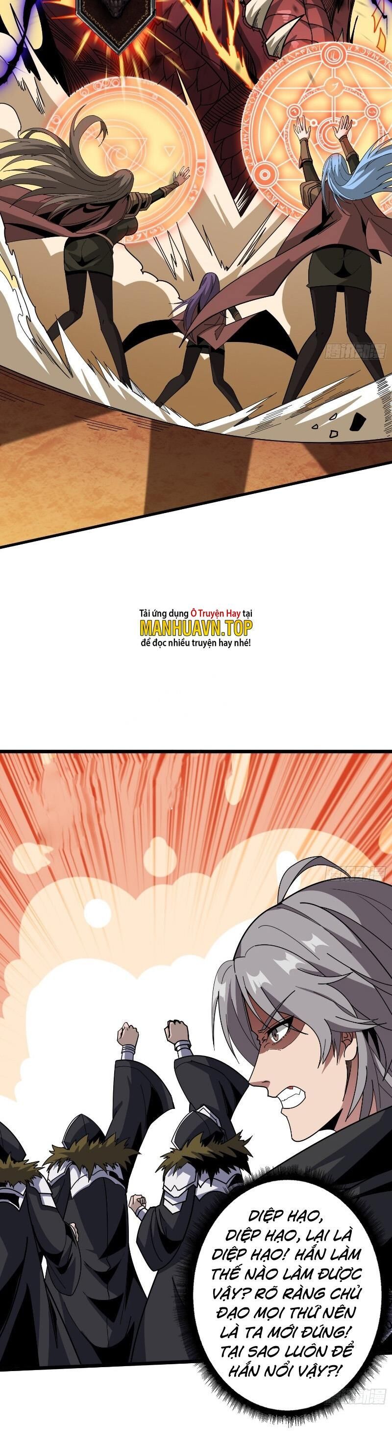 đọc truyện Vừa Chơi Đã Có Tài Khoản Vương Giả Chương 324 ảnh 21 tại Thiên Thai Truyện