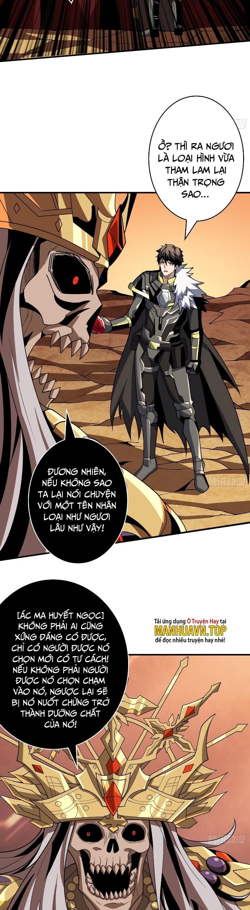 đọc truyện Vừa Chơi Đã Có Tài Khoản Vương Giả Chương 324 ảnh 6 tại Thiên Thai Truyện