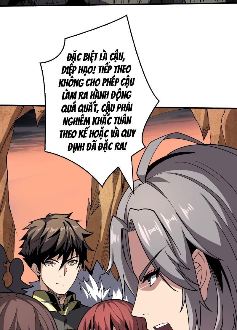 đọc truyện Vừa Chơi Đã Có Tài Khoản Vương Giả Chương 325 ảnh 14 tại Thiên Thai Truyện