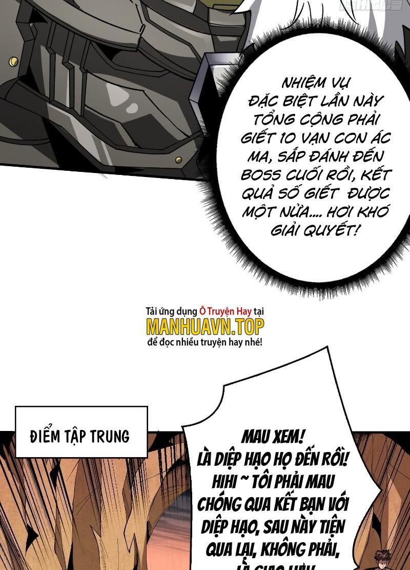 đọc truyện Vừa Chơi Đã Có Tài Khoản Vương Giả Chương 325 ảnh 4 tại Thiên Thai Truyện