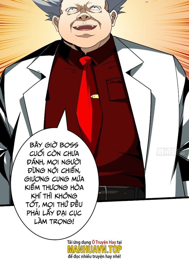 đọc truyện Vừa Chơi Đã Có Tài Khoản Vương Giả Chương 325 ảnh 24 tại Thiên Thai Truyện