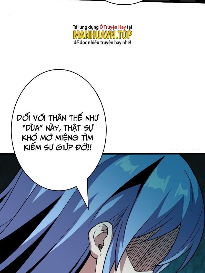 đọc truyện Vừa Chơi Đã Có Tài Khoản Vương Giả Chương 325 ảnh 41 tại Thiên Thai Truyện