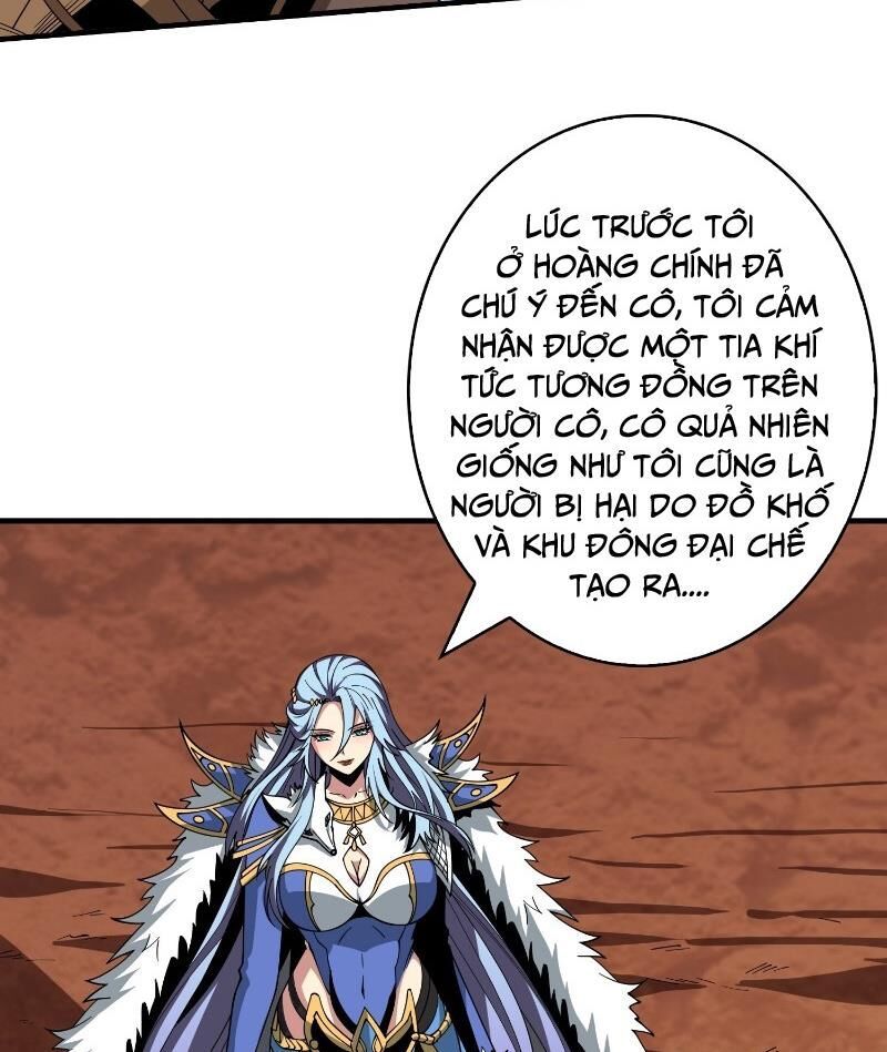 đọc truyện Vừa Chơi Đã Có Tài Khoản Vương Giả Chương 325 ảnh 51 tại Thiên Thai Truyện