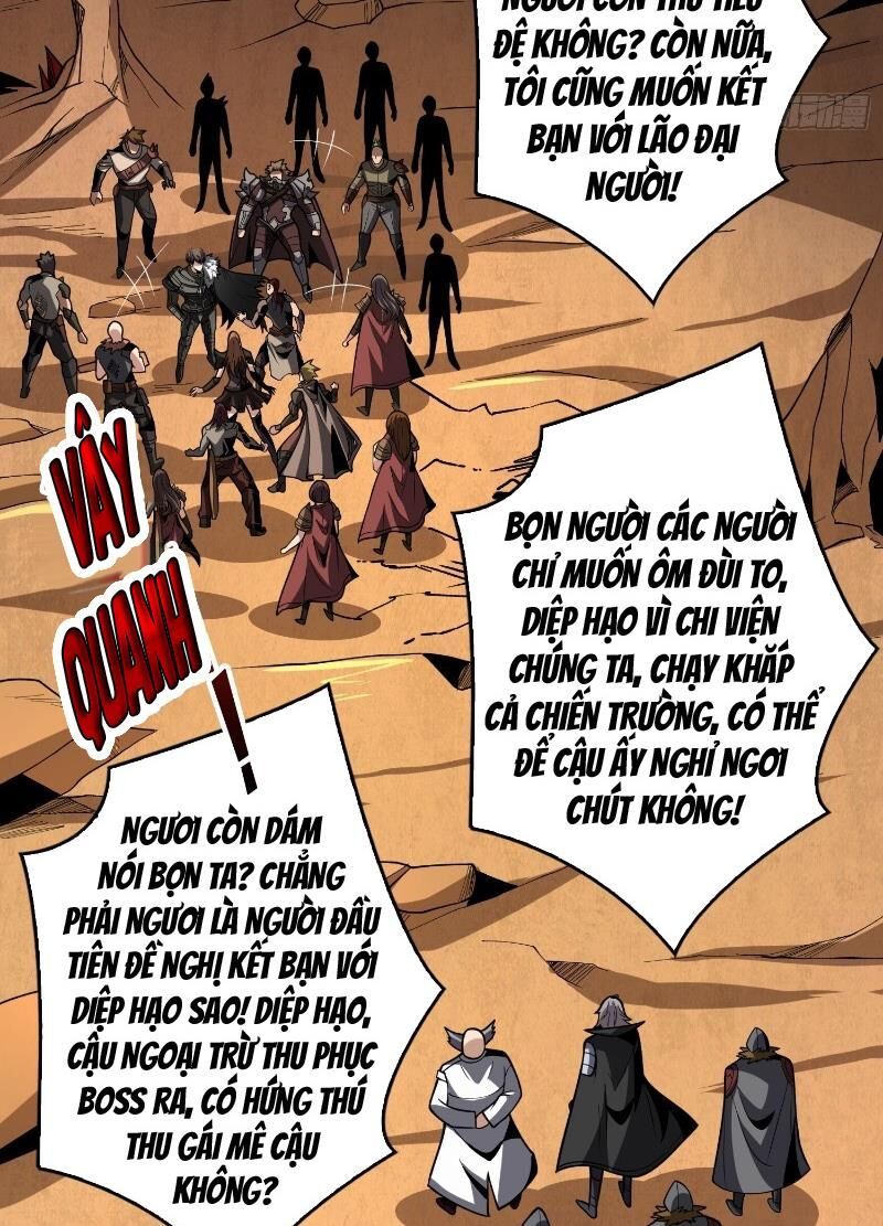 đọc truyện Vừa Chơi Đã Có Tài Khoản Vương Giả Chương 325 ảnh 7 tại Thiên Thai Truyện