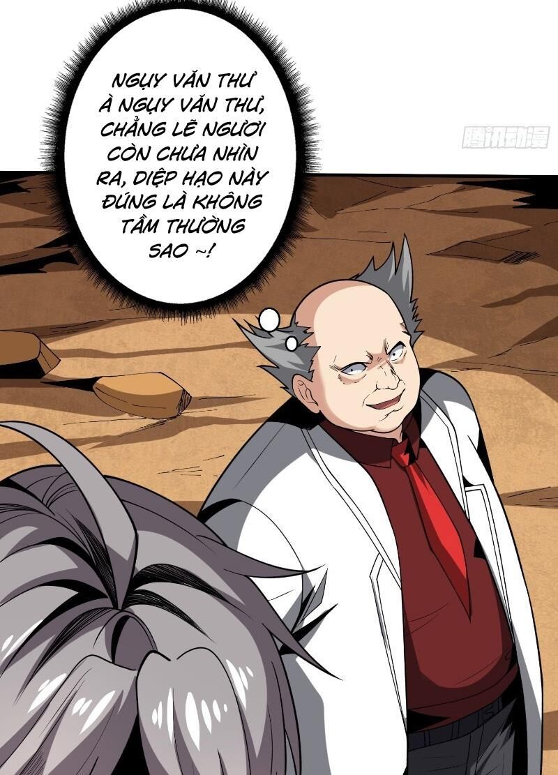 đọc truyện Vừa Chơi Đã Có Tài Khoản Vương Giả Chương 325 ảnh 10 tại Thiên Thai Truyện