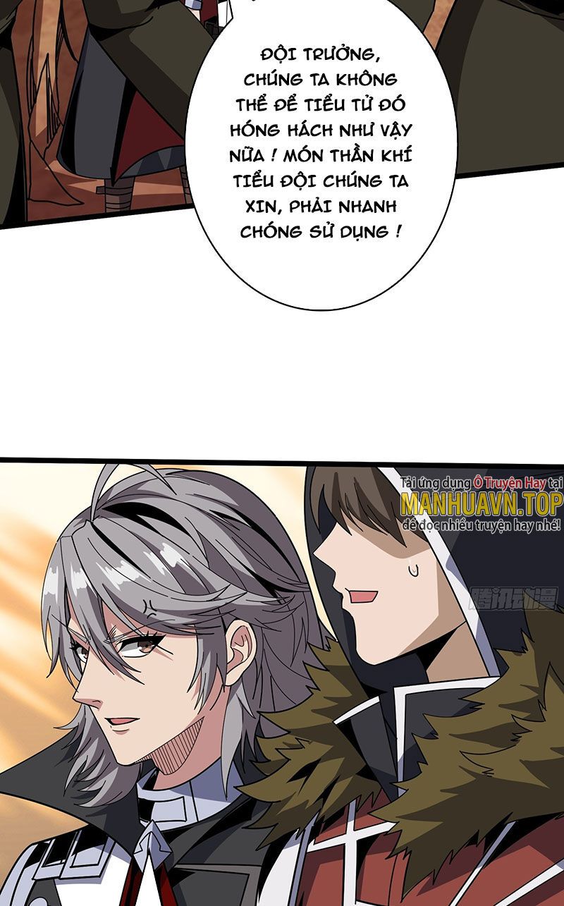 đọc truyện Vừa Chơi Đã Có Tài Khoản Vương Giả Chương 326 ảnh 5 tại Thiên Thai Truyện