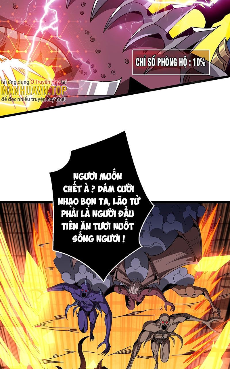 đọc truyện Vừa Chơi Đã Có Tài Khoản Vương Giả Chương 326 ảnh 34 tại Thiên Thai Truyện