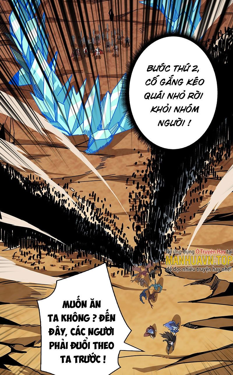 đọc truyện Vừa Chơi Đã Có Tài Khoản Vương Giả Chương 326 ảnh 38 tại Thiên Thai Truyện