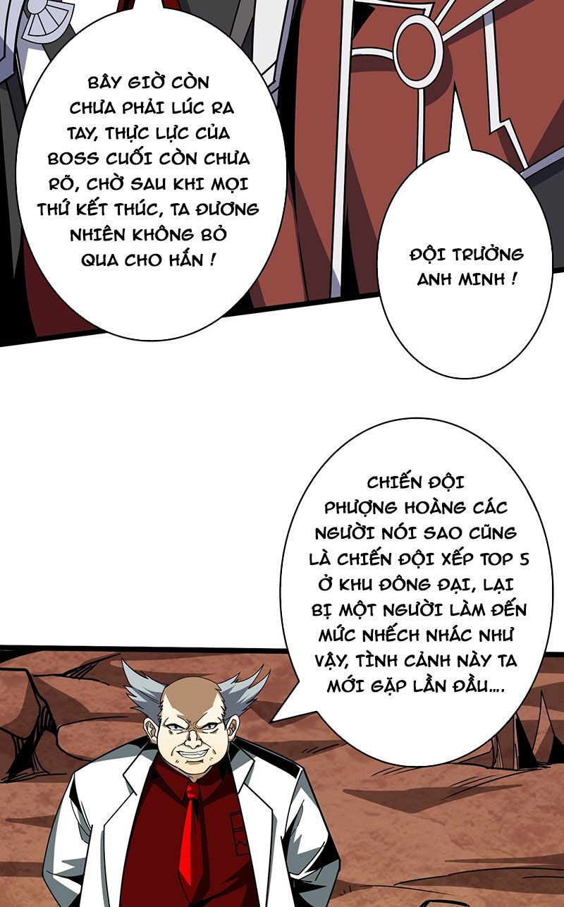 đọc truyện Vừa Chơi Đã Có Tài Khoản Vương Giả Chương 326 ảnh 6 tại Thiên Thai Truyện