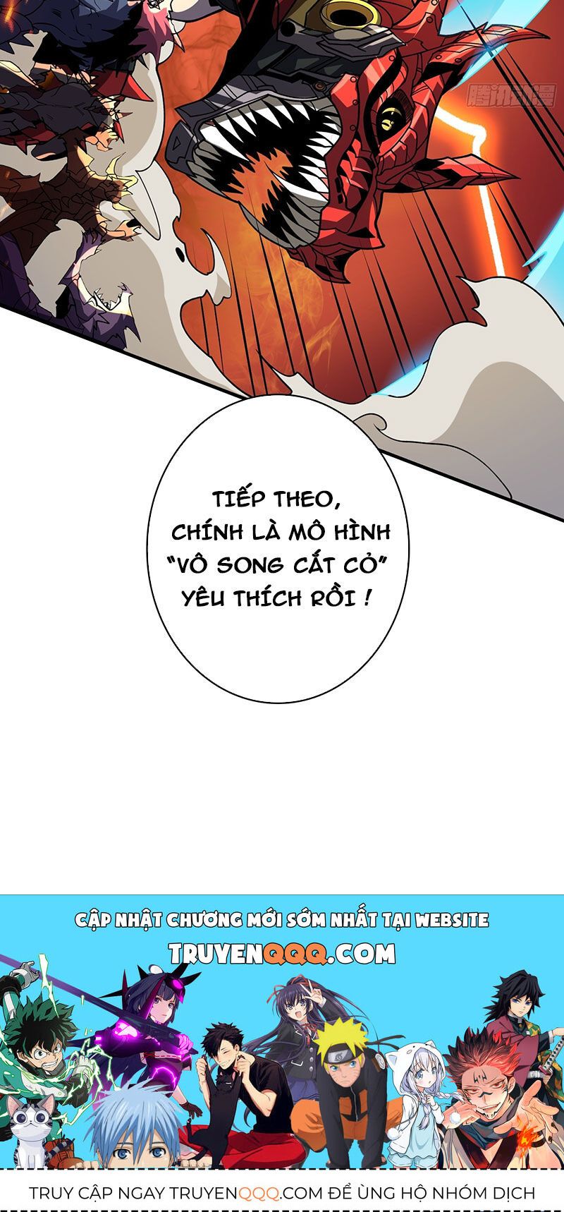 đọc truyện Vừa Chơi Đã Có Tài Khoản Vương Giả Chương 326 ảnh 48 tại Thiên Thai Truyện