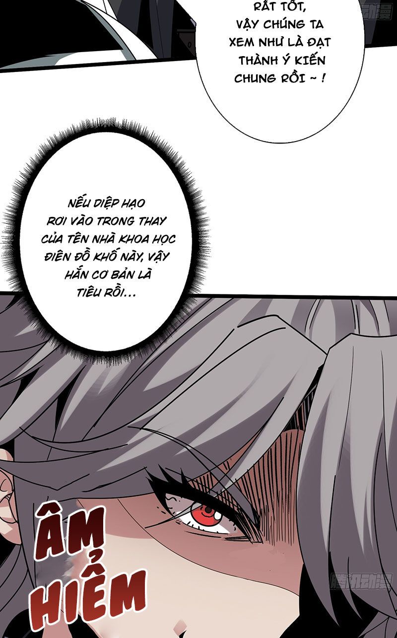 đọc truyện Vừa Chơi Đã Có Tài Khoản Vương Giả Chương 326 ảnh 11 tại Thiên Thai Truyện