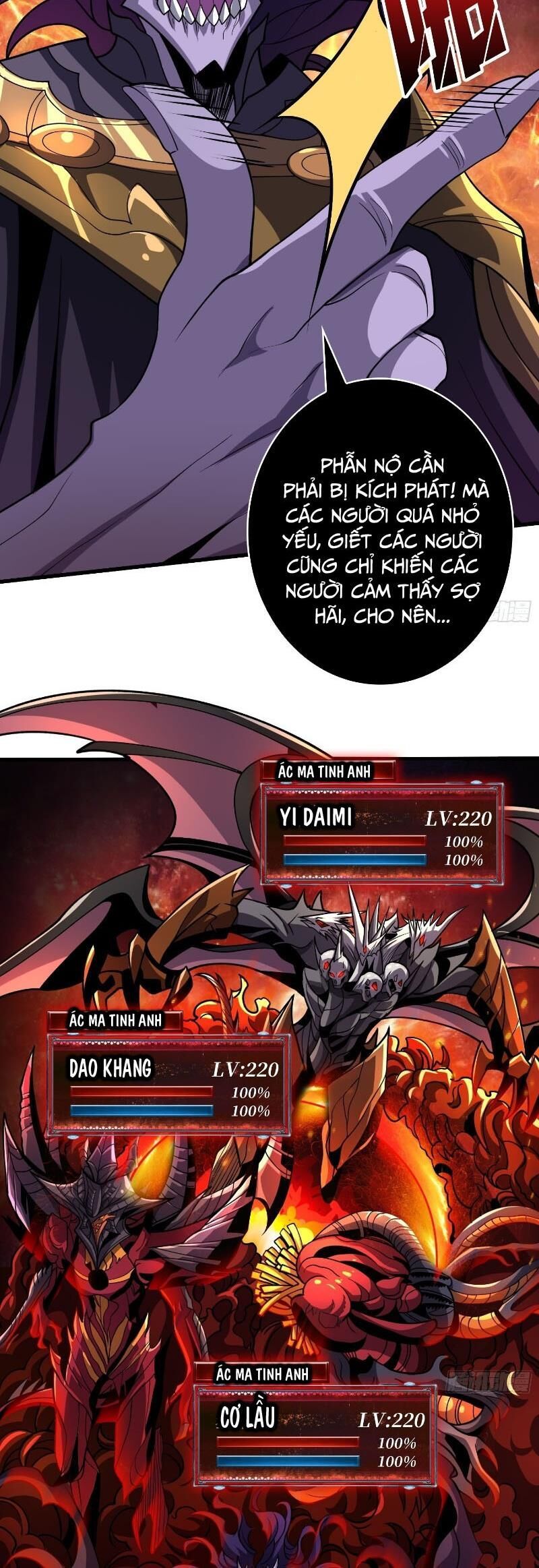 đọc truyện Vừa Chơi Đã Có Tài Khoản Vương Giả Chương 327 ảnh 24 tại Thiên Thai Truyện