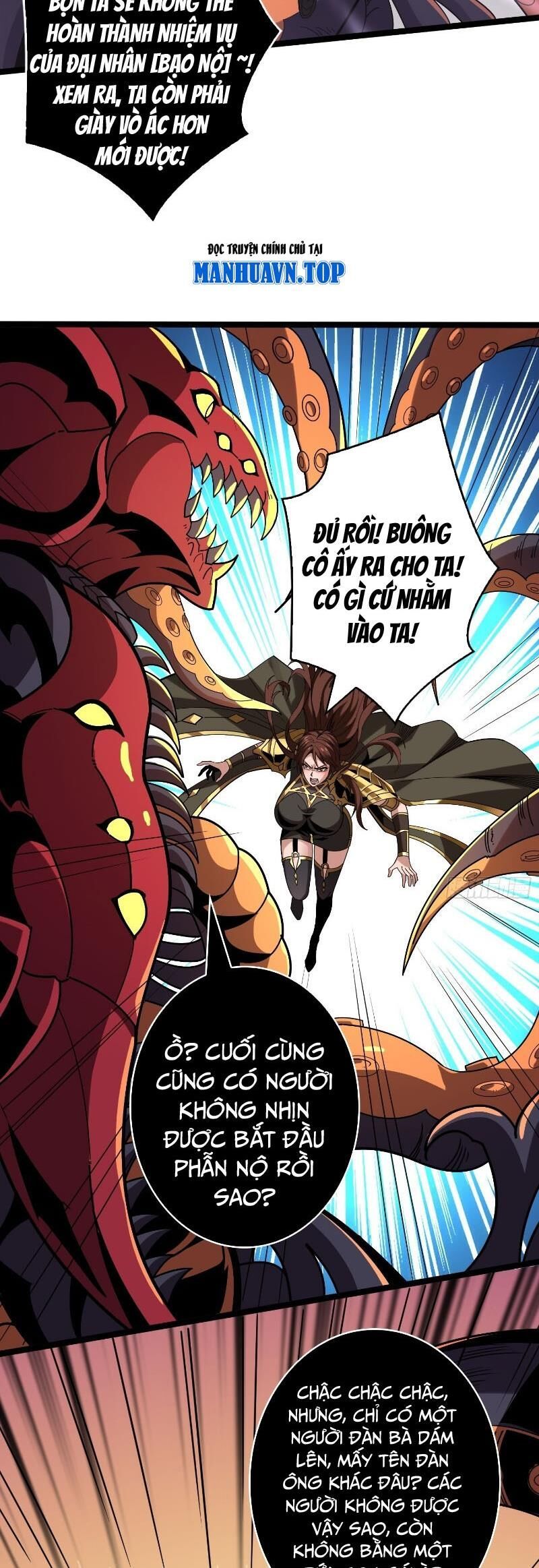 đọc truyện Vừa Chơi Đã Có Tài Khoản Vương Giả Chương 327 ảnh 28 tại Thiên Thai Truyện