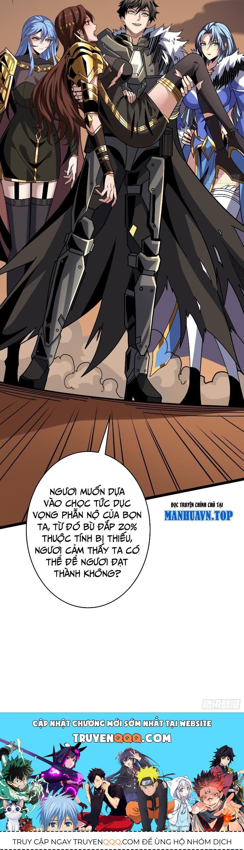 đọc truyện Vừa Chơi Đã Có Tài Khoản Vương Giả Chương 327 ảnh 32 tại Thiên Thai Truyện