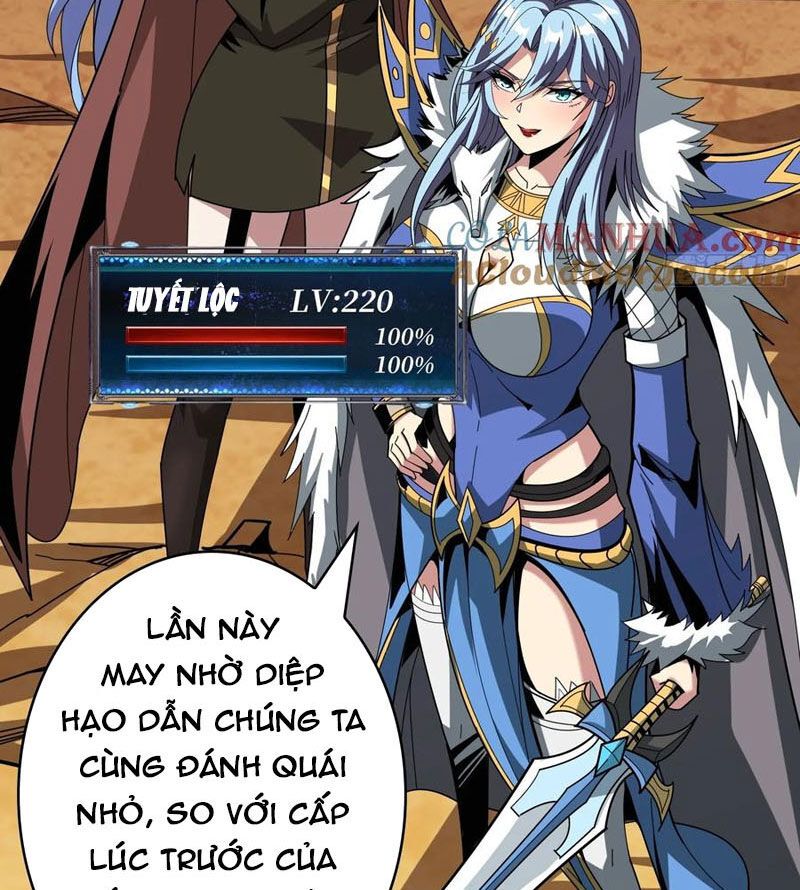 đọc truyện Vừa Chơi Đã Có Tài Khoản Vương Giả Chương 328 ảnh 4 tại Thiên Thai Truyện