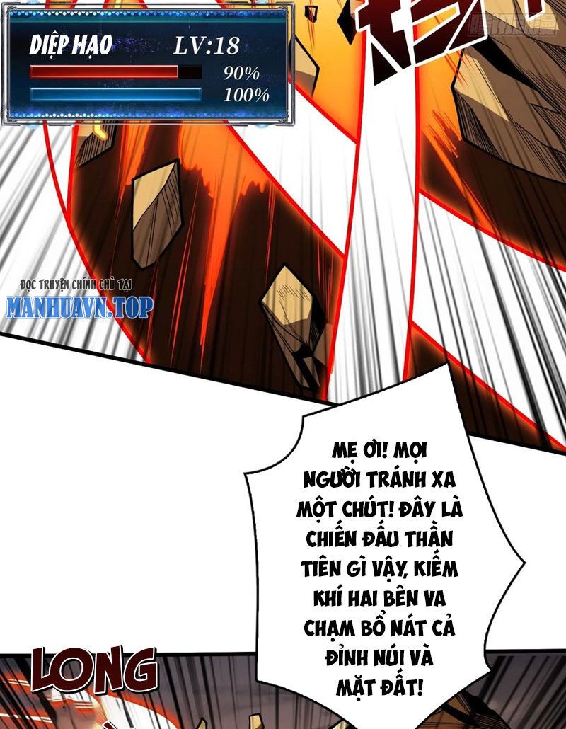 đọc truyện Vừa Chơi Đã Có Tài Khoản Vương Giả Chương 328 ảnh 33 tại Thiên Thai Truyện