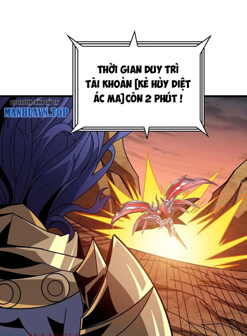 đọc truyện Vừa Chơi Đã Có Tài Khoản Vương Giả Chương 328 ảnh 53 tại Thiên Thai Truyện