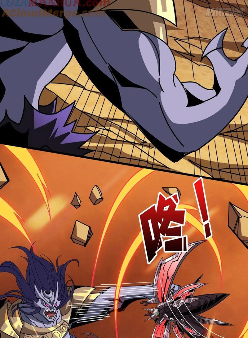 đọc truyện Vừa Chơi Đã Có Tài Khoản Vương Giả Chương 328 ảnh 54 tại Thiên Thai Truyện