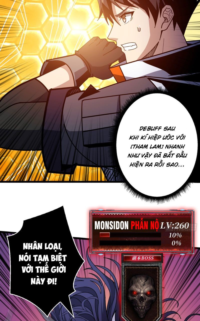 đọc truyện Vừa Chơi Đã Có Tài Khoản Vương Giả Chương 329 ảnh 13 tại Thiên Thai Truyện