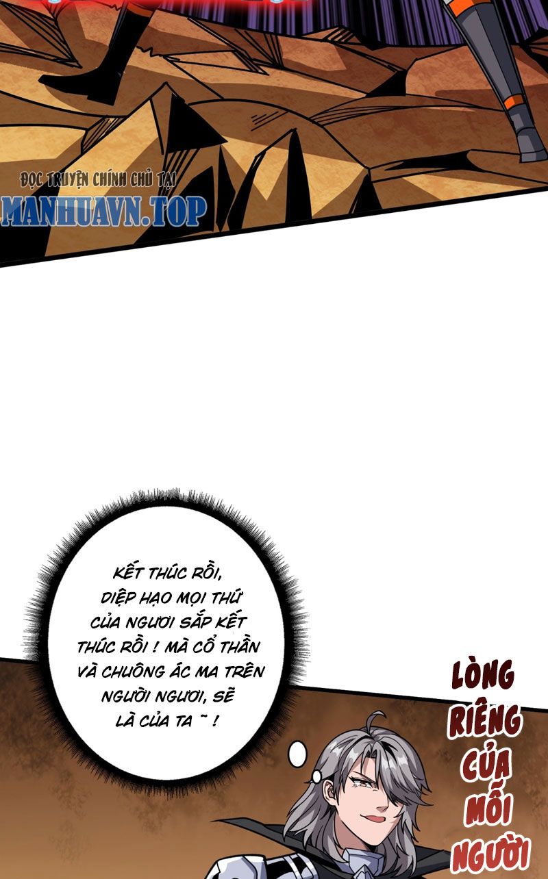 đọc truyện Vừa Chơi Đã Có Tài Khoản Vương Giả Chương 329 ảnh 15 tại Thiên Thai Truyện