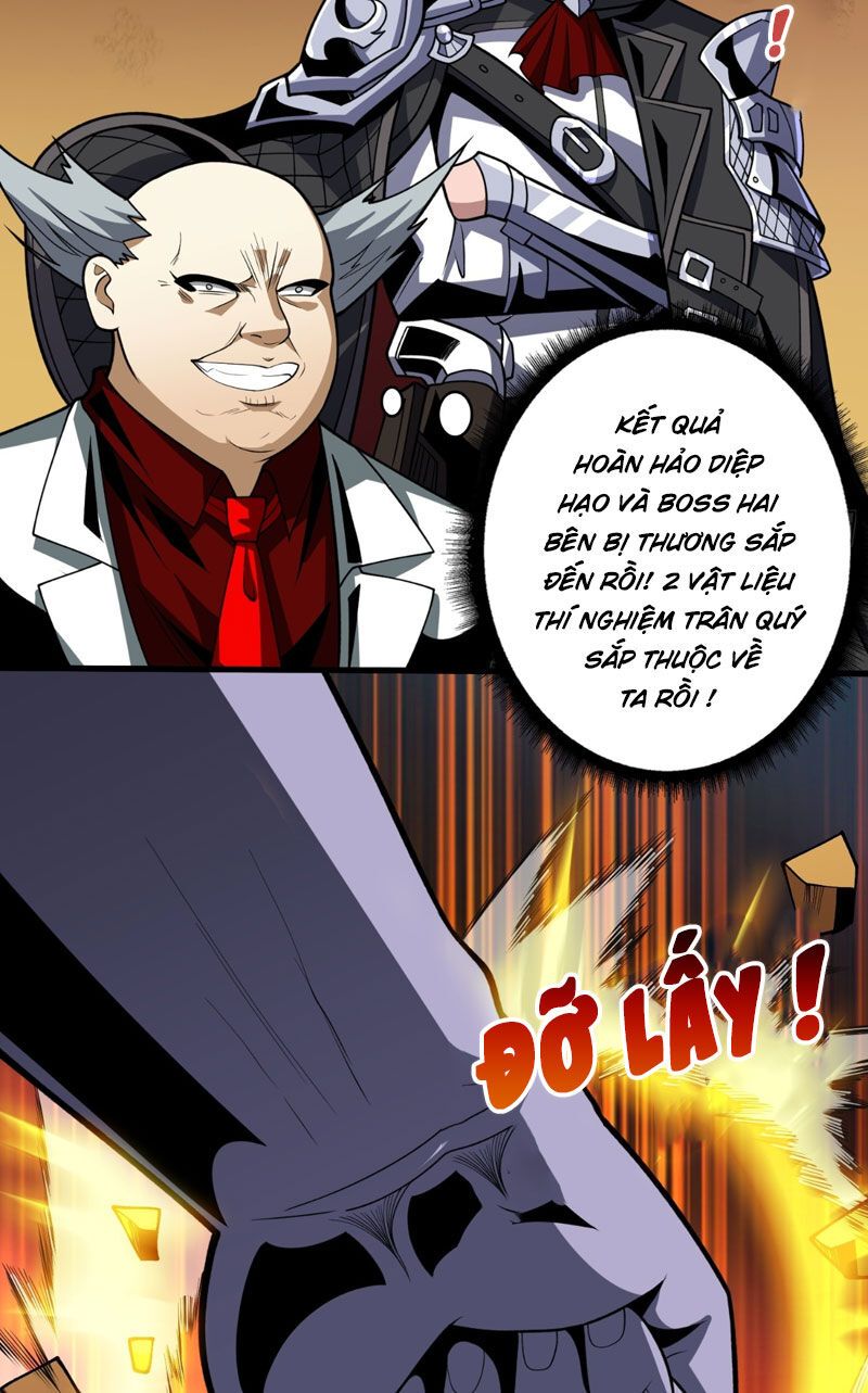 đọc truyện Vừa Chơi Đã Có Tài Khoản Vương Giả Chương 329 ảnh 16 tại Thiên Thai Truyện