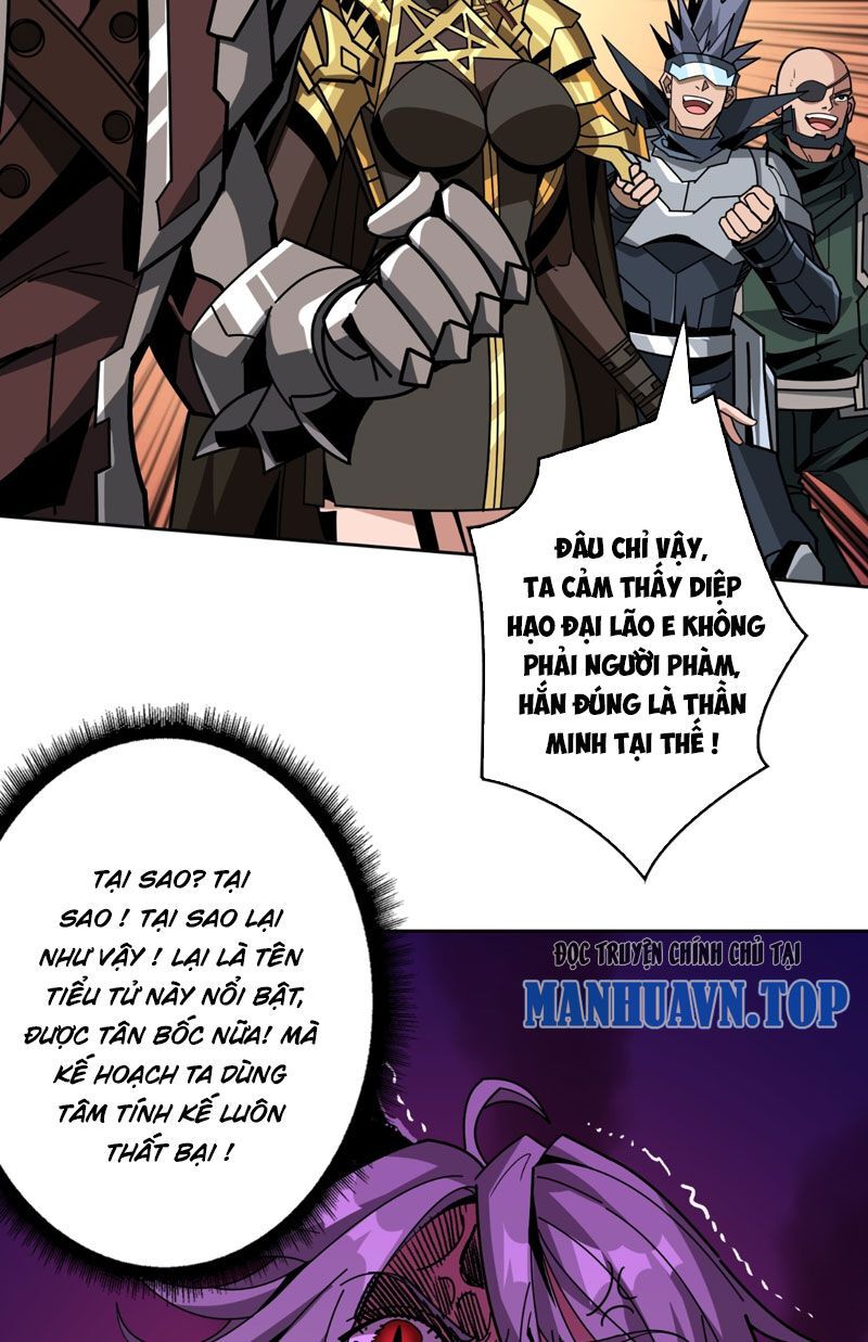 đọc truyện Vừa Chơi Đã Có Tài Khoản Vương Giả Chương 329 ảnh 32 tại Thiên Thai Truyện