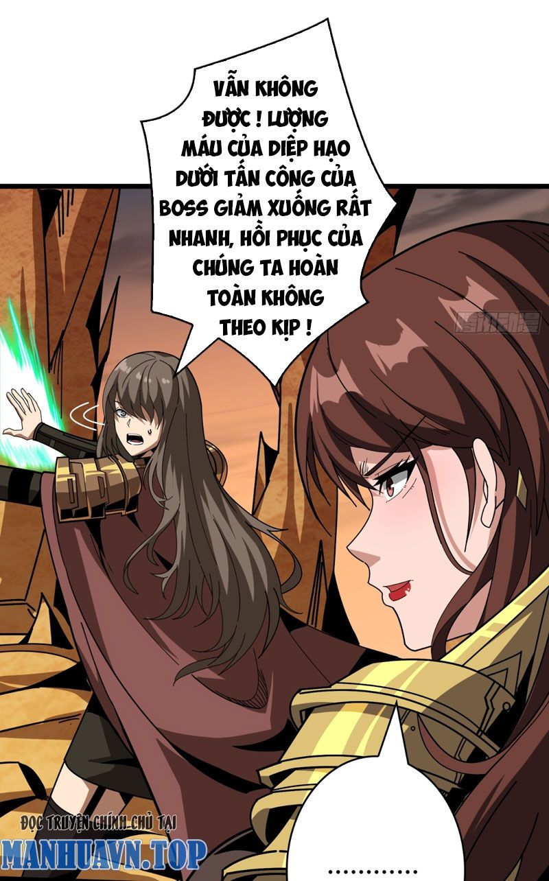 đọc truyện Vừa Chơi Đã Có Tài Khoản Vương Giả Chương 329 ảnh 8 tại Thiên Thai Truyện