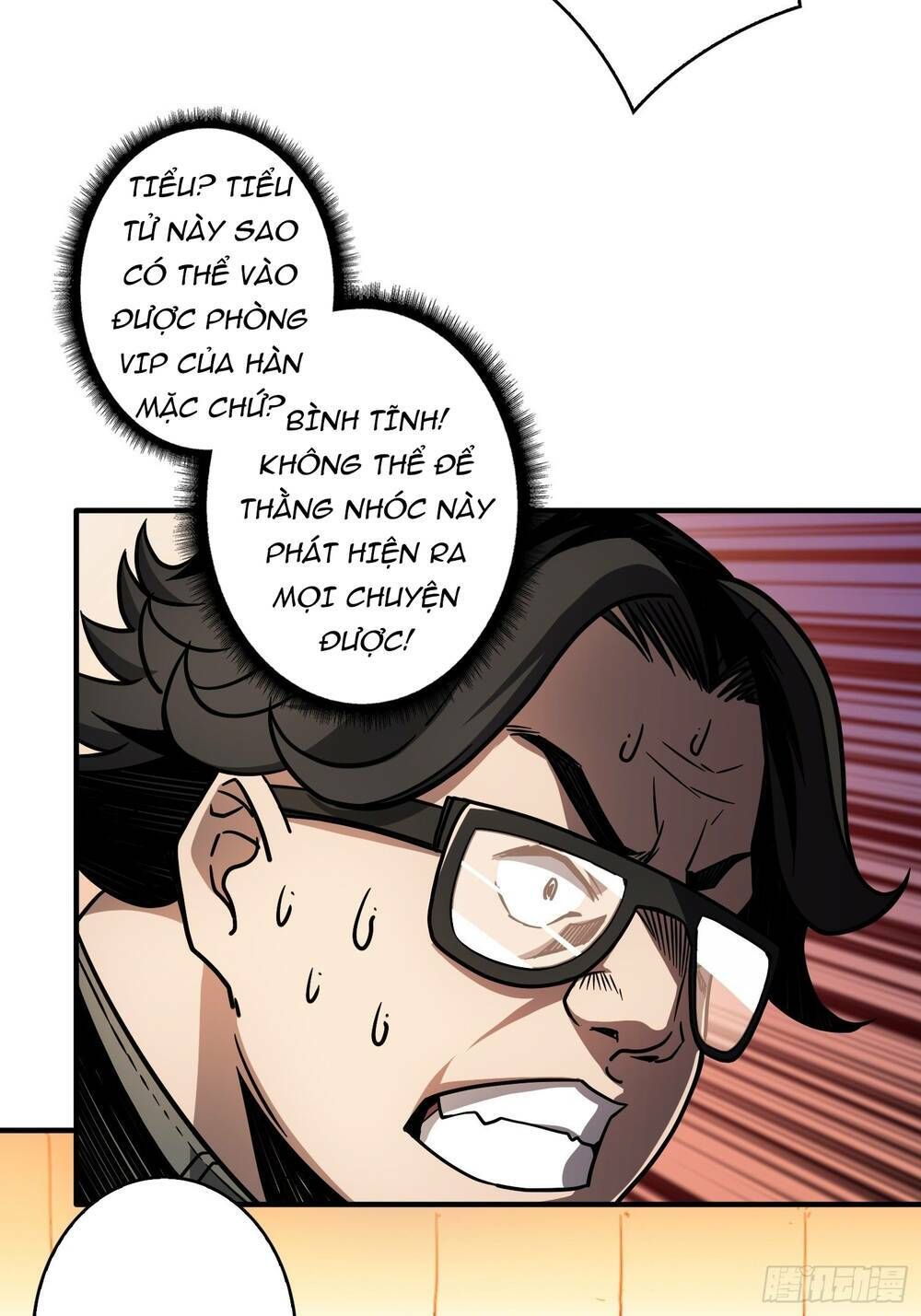 đọc truyện Vừa Chơi Đã Có Tài Khoản Vương Giả Chương 33 ảnh 12 tại Thiên Thai Truyện