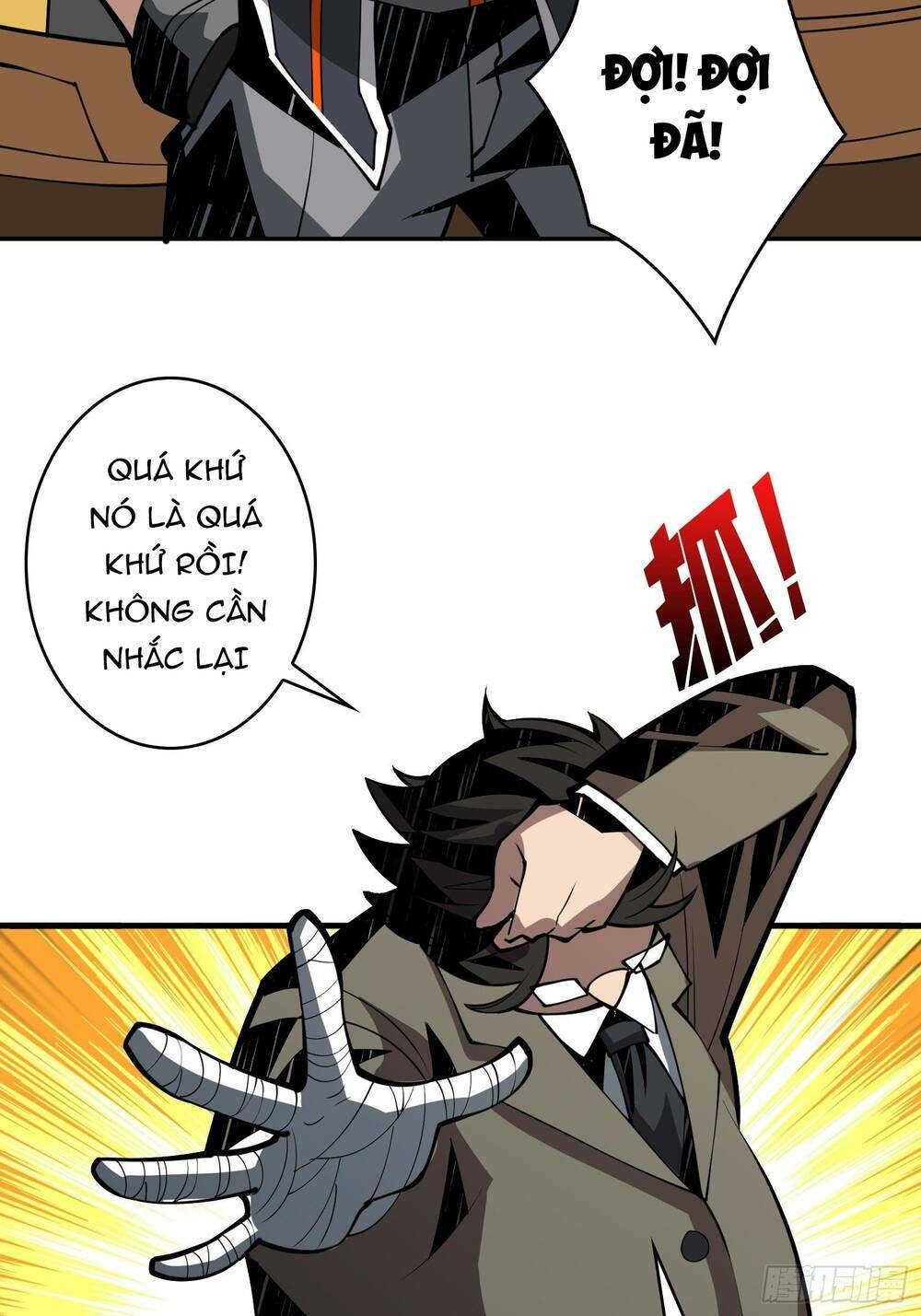 đọc truyện Vừa Chơi Đã Có Tài Khoản Vương Giả Chương 33 ảnh 25 tại Thiên Thai Truyện