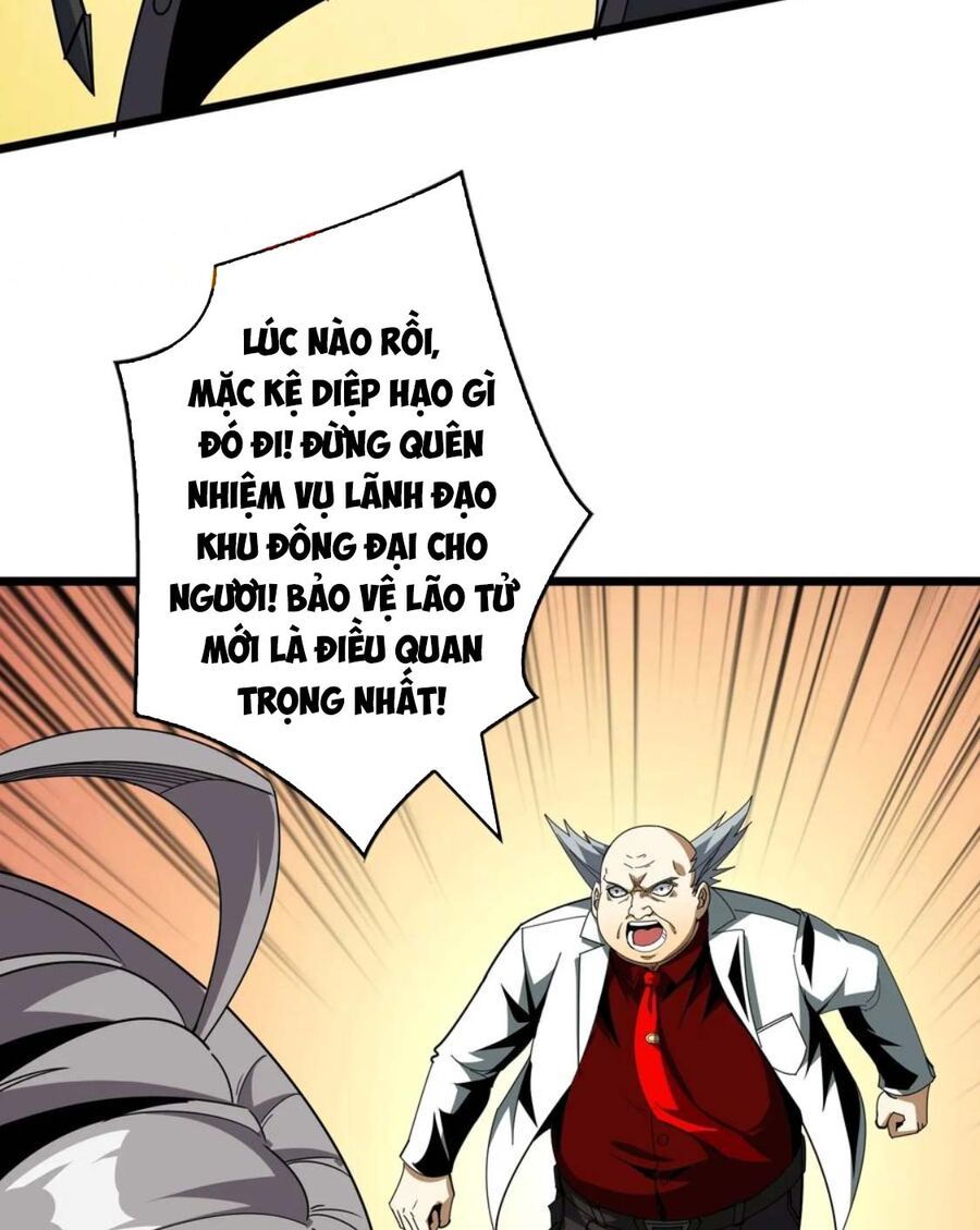 đọc truyện Vừa Chơi Đã Có Tài Khoản Vương Giả Chương 331 ảnh 41 tại Thiên Thai Truyện