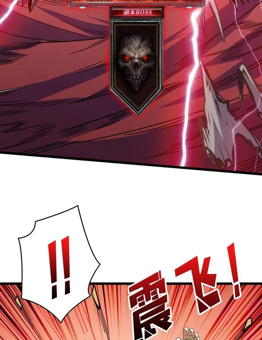 đọc truyện Vừa Chơi Đã Có Tài Khoản Vương Giả Chương 331 ảnh 45 tại Thiên Thai Truyện