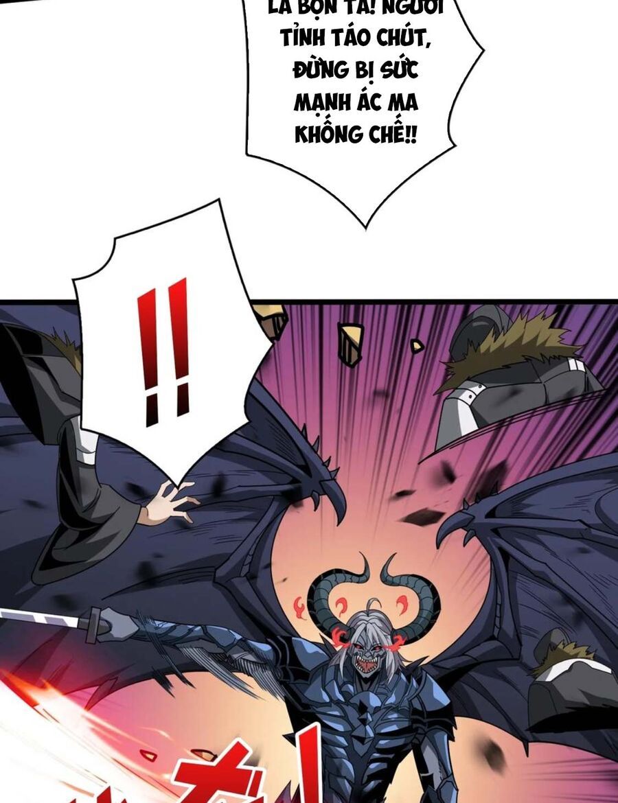 đọc truyện Vừa Chơi Đã Có Tài Khoản Vương Giả Chương 331 ảnh 50 tại Thiên Thai Truyện