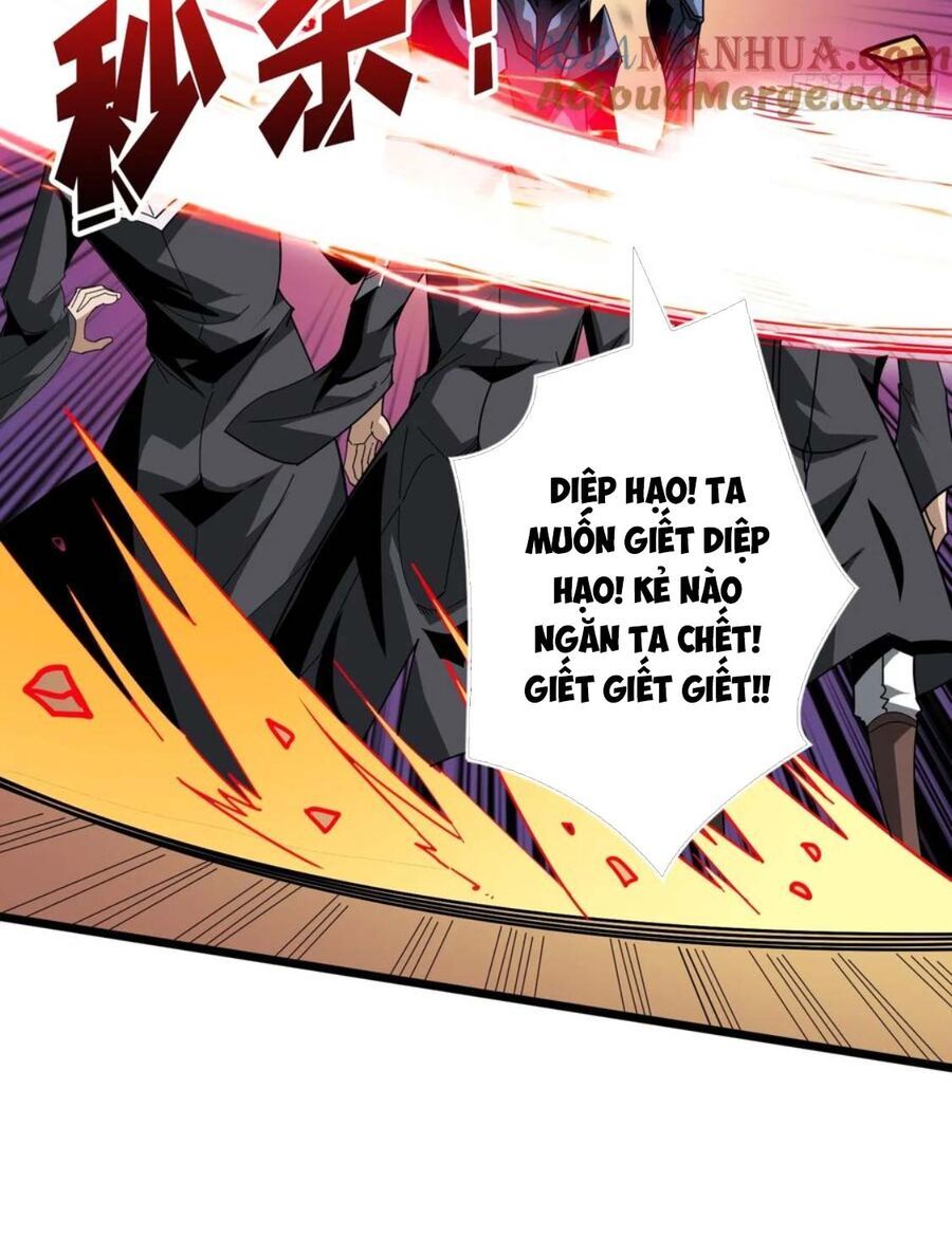 đọc truyện Vừa Chơi Đã Có Tài Khoản Vương Giả Chương 331 ảnh 51 tại Thiên Thai Truyện