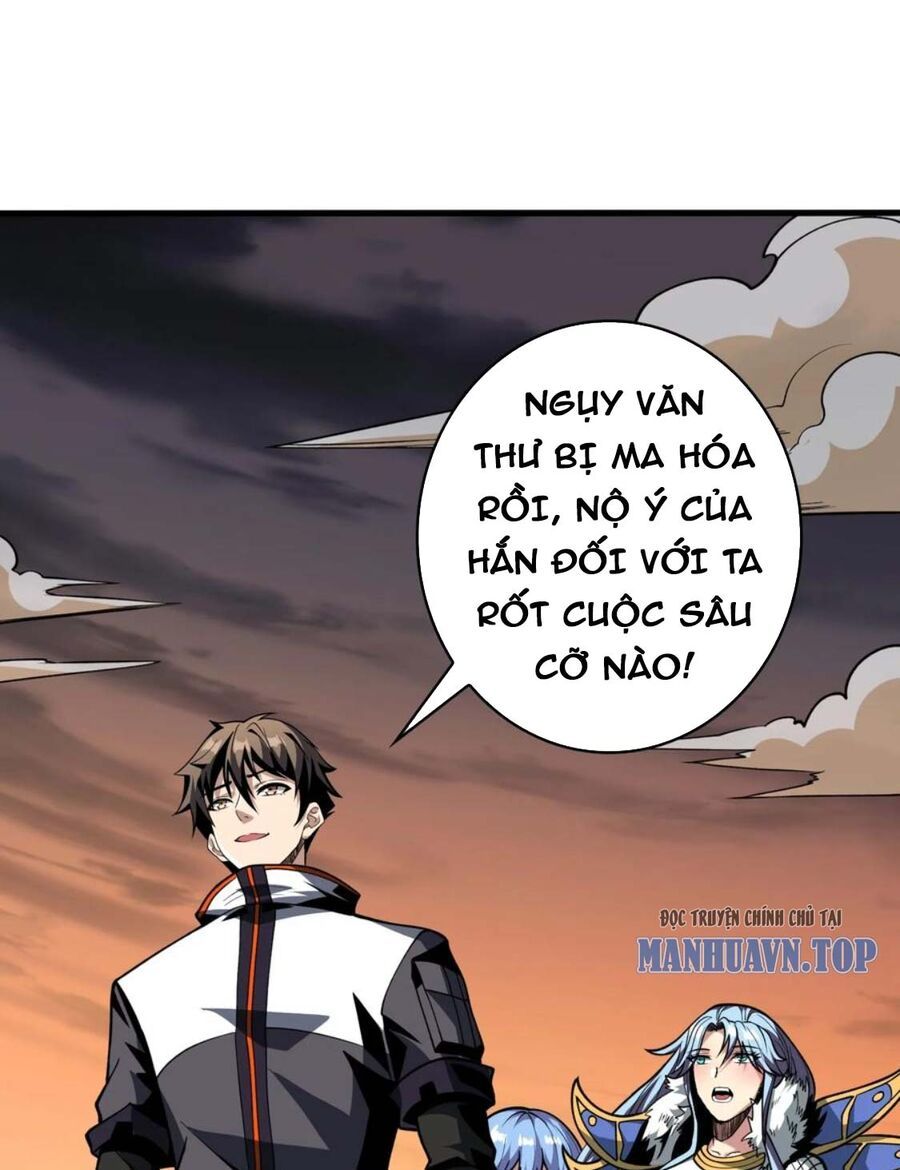 đọc truyện Vừa Chơi Đã Có Tài Khoản Vương Giả Chương 331 ảnh 62 tại Thiên Thai Truyện