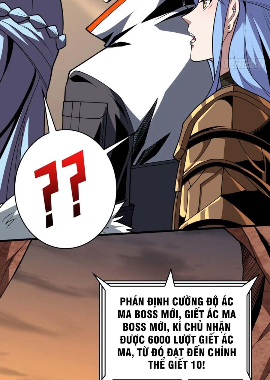 đọc truyện Vừa Chơi Đã Có Tài Khoản Vương Giả Chương 331 ảnh 65 tại Thiên Thai Truyện