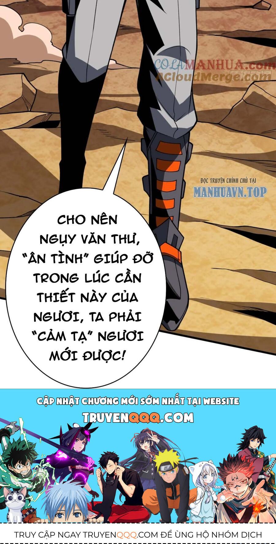 đọc truyện Vừa Chơi Đã Có Tài Khoản Vương Giả Chương 331 ảnh 67 tại Thiên Thai Truyện